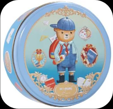 Smart Bear tin, blue