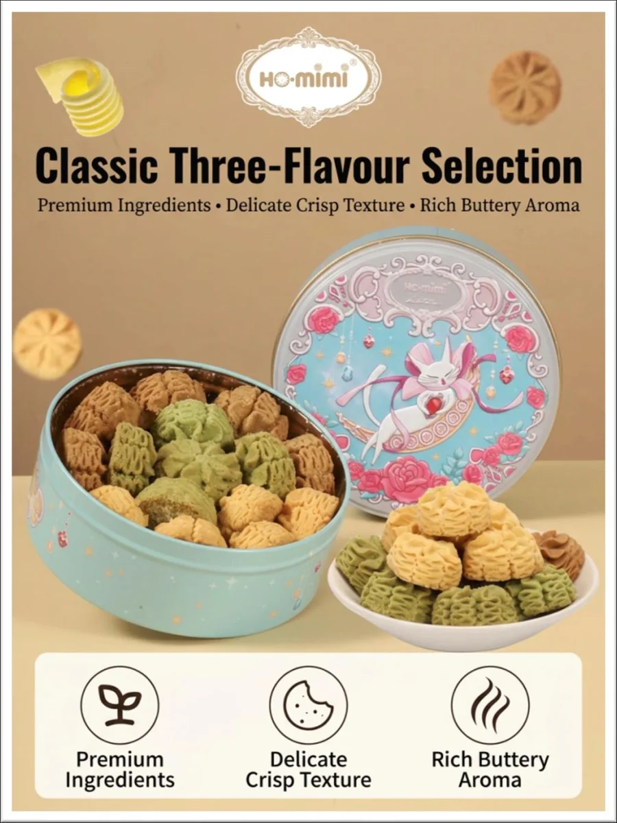 Classic three-flavour selection gift tin