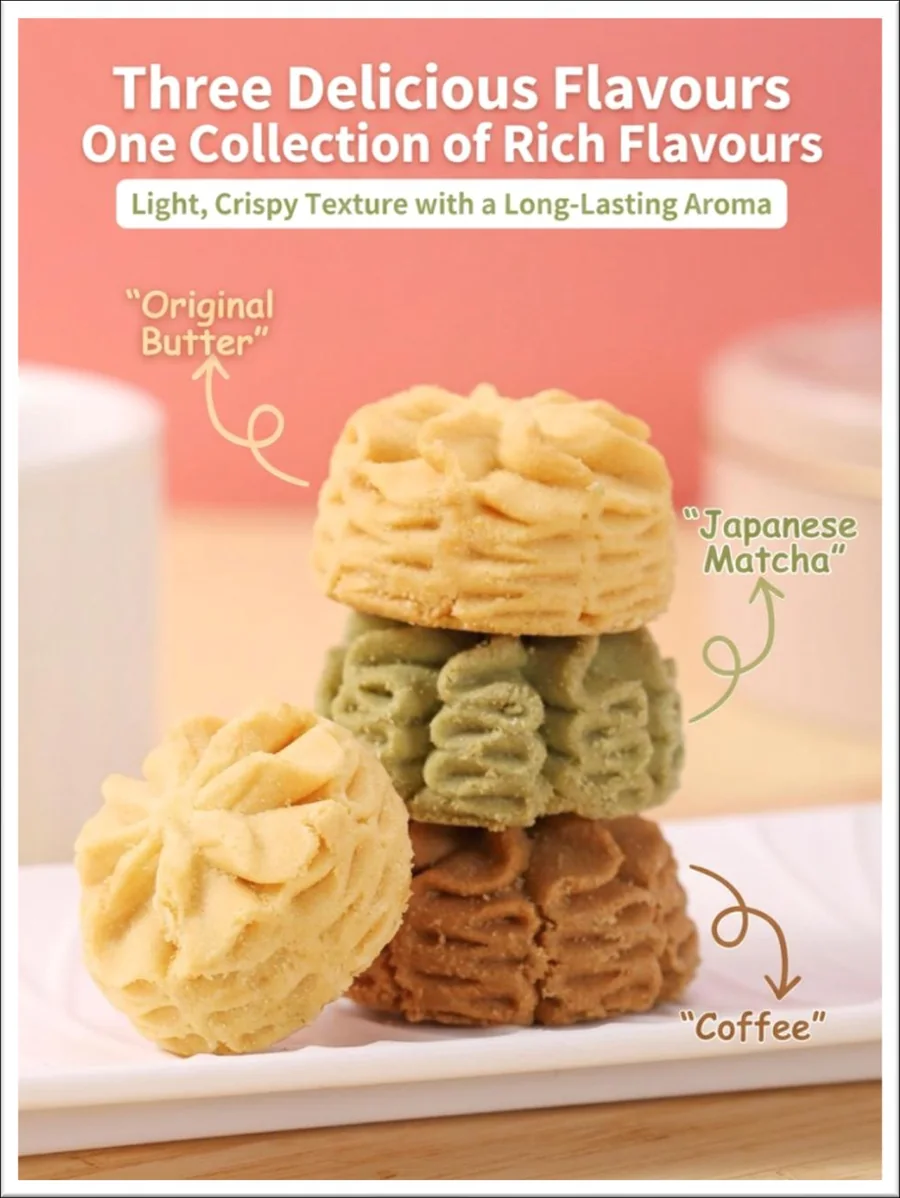 Three butter cookie flavours stacked: original butter, Japanese matcha and coffee