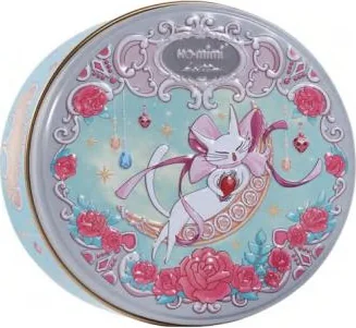 Kitty tin, aqua