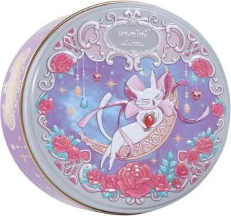 Kitty tin, lilac