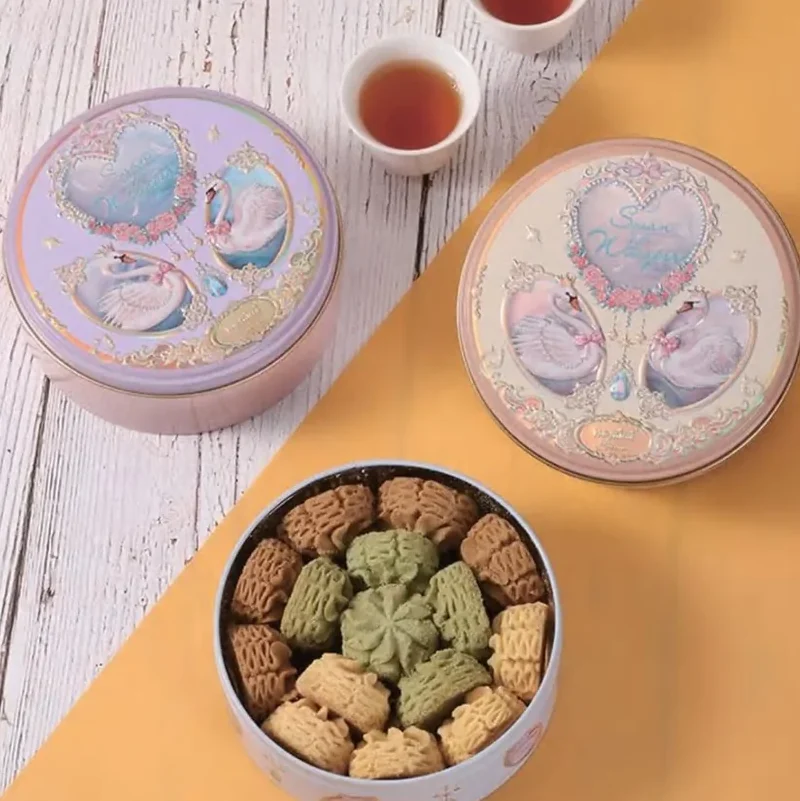 Little Blossom Elegant Swan series butter cookie tins