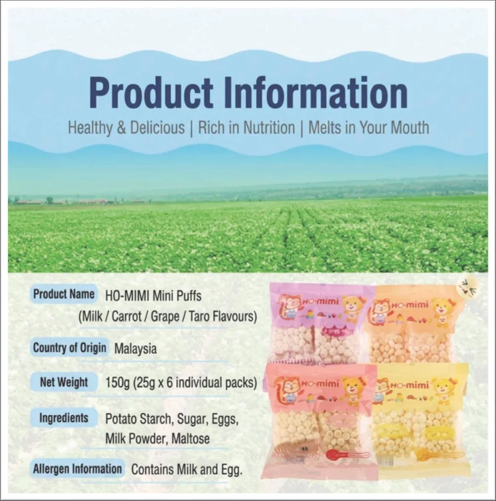 Homimi mini puffs product information panel